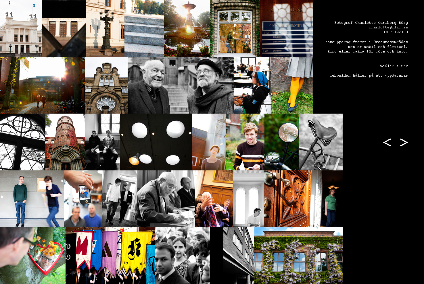 lunds universitet
